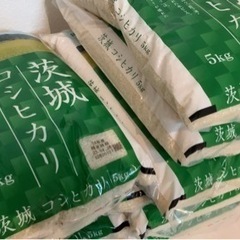 【明日取引】お米『コシヒカリ』5kg 1人1袋1000円