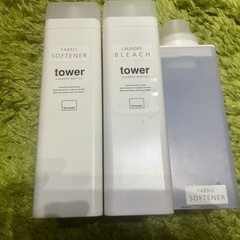 山崎実業　tower 洗剤入れ　ランドリーボトル　laundry...