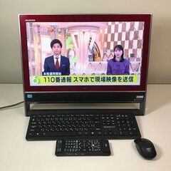 地デジ、レコーダー、ブルーレイ一体型 NEC VALUESTER VN770/J Windows11