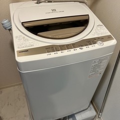 【ネット決済】6kg洗濯機