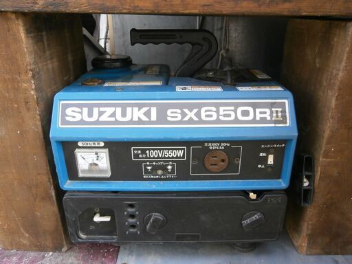 発電機　650