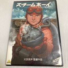 スチームボーイ('04STEAMBOY製作委員会)〈初回のみ特典...