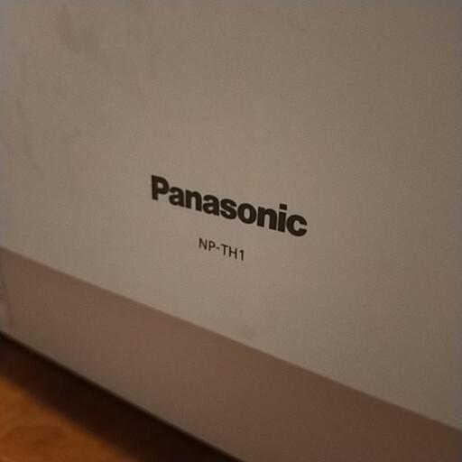 食洗機　食器洗い乾燥機　NP-TH1　パナソニック　Panasonic