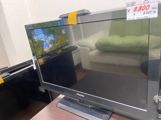 リサイクルショップどりーむ天保山店　No.7524　テレビ　32インチ　リモコン付き！動作問題なし！