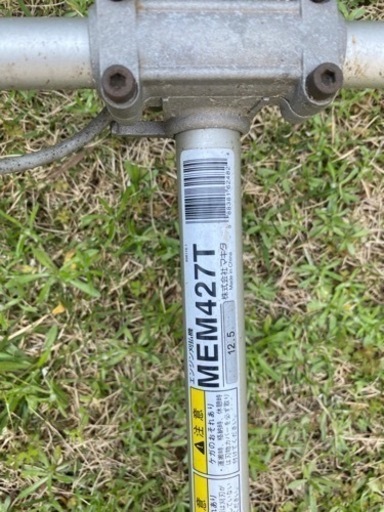 有名な高級ブランド 決まりました！マキタガソリン草刈機＋今なら20ℓガソリン缶無料‼︎ その他