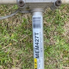 決まりました！マキタガソリン草刈機＋今なら20ℓガソリン缶無料‼︎