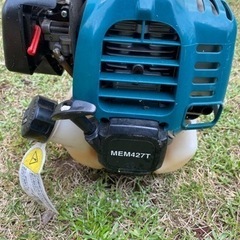 決まりました！マキタガソリン草刈機＋今なら20ℓガソリン缶無料‼︎