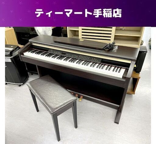 YAMAHA 電子ピアノ クラビノーバ CLP-120 2004年製 88鍵盤 ダークブラウン Clavinova ヤマハ 店頭引き渡し歓迎 札幌市内近郊限定配送