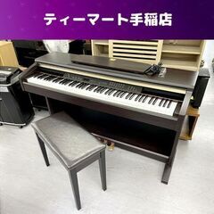 YAMAHA 電子ピアノ クラビノーバ CLP-120 2004...