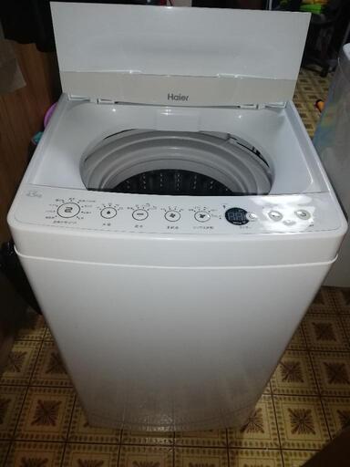 洗濯機　2017年　4.5KG