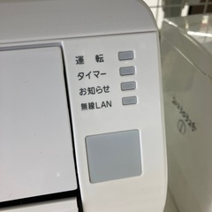 お早めに?2020年製 FUJITSU 2.2kwルームエアコン AC-C22K 富士通 7496
