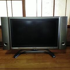 シャープ液晶テレビ22型（2005年製）