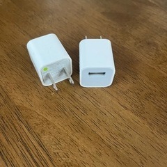 決まりました[Apple純正] USB ACアダプター2つ