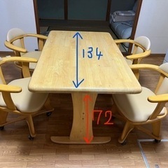 ダイニングテーブルセット（椅子3脚になりました）