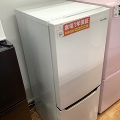 安心の1年保証付！！hisense 2ドア冷蔵庫 取りに来れる方限定！売り
