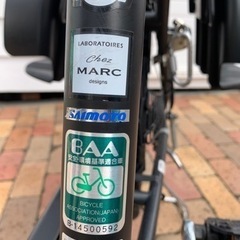 ママチャリ　petit Amman mini 幼児2人同乗基準適合車