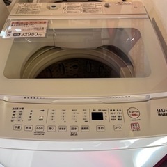 【高年式美品】全自動洗濯機9.0kg YWM-TV90H 2021年製