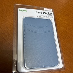 【新品未開封】Card Poket (スマホ用レザーカードポケット)
