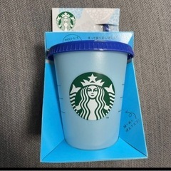 【新品未使用】スタバ　ストロー付きカップ　Starbucks