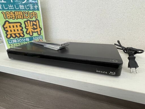 ⭐TOSHIBA(東芝) REGZA(REGZA)1TB Blu-rayレコーダー ✨定価￥42,500 ...