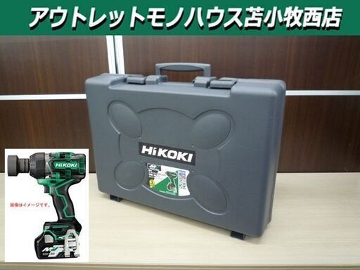 新作入荷新作 HiKOKI WR36DD 2XPS マルチボルトコードレスインパクト