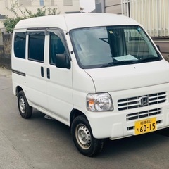 Honda Active Van