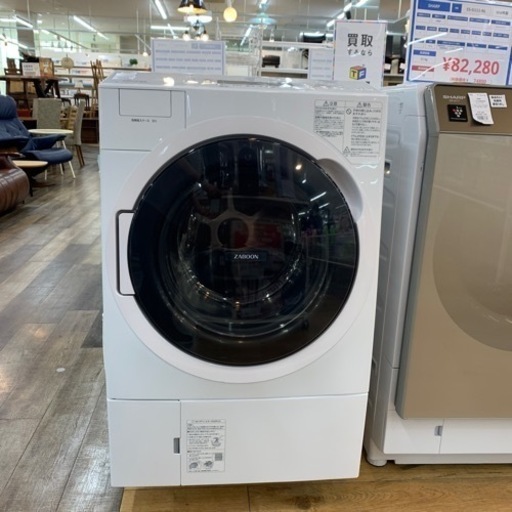 ドラム式洗濯乾燥機　11.0 kg TOSHIBA TW-117V9L