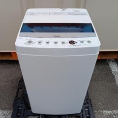 ■取引決定済■2022年製■Haier ハイアール 洗濯4.5k...