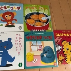 絵本セット