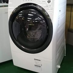シャープ 洗濯機 洗濯乾燥機 ガラストップ 穴なし槽 インバーター 