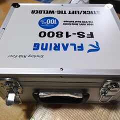 （中古）TIG&ARC溶接機BOXセット + 溶接棒サービス