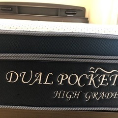 【あんしん決済】クイーンベッド　フレームマットレスセット　ニトリ