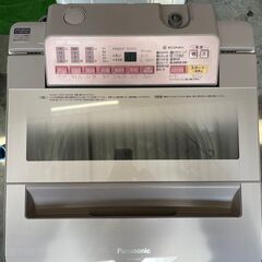 ☆3ヶ月保証付き☆洗濯機☆2017年☆Panasonic☆NA-FA70H3