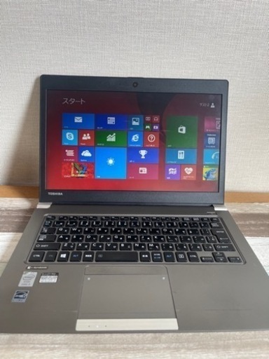 【即日受け渡し可能】パソコン　dynabook TOSHIBA