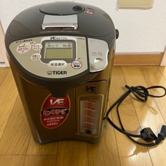 電気ポット　とく子さん 3L タイガー魔法瓶 PVS-A300