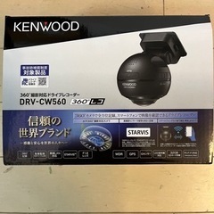 KENWOOD 360°ドライブレコーダー DRV-CW560-...