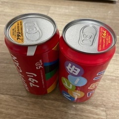 【お譲り先決まりました】差し上げます！　コカコーラ　ハッピー缶　2個