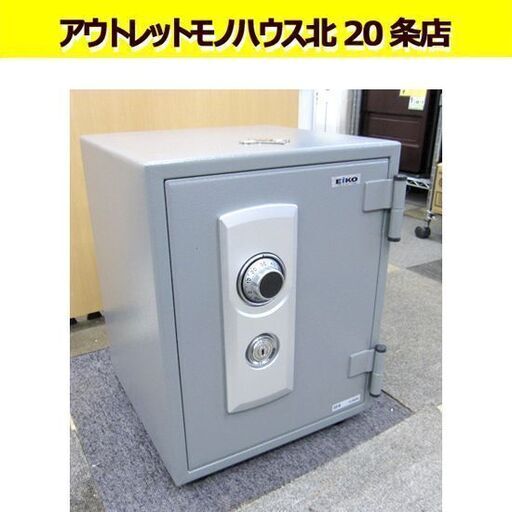 （受け渡し者決定）耐火金庫　金庫 最も安い （受け渡し者決定）耐火金庫 金庫 受け渡し者決定）耐火金庫 金庫