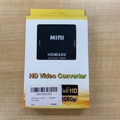 ◎お渡し先決定◎ HDMI to RCA 変換器