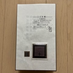 アイホン　インターホン　未使用品　説明書有り