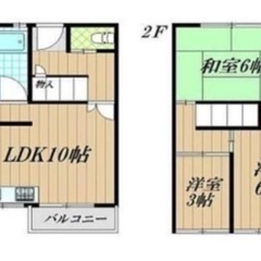 明石市松が丘1丁目【明舞第3団地】