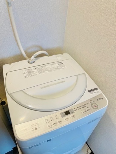 洗濯機☆SHARP☆