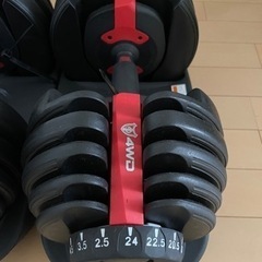 【未使用品】可変式ダンベル　トレーニングベンチ