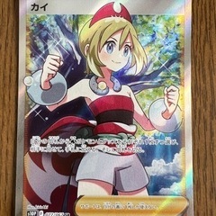 ポケモンカード　スペースジャグラー カイ SR