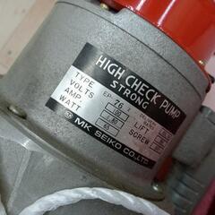 ハイチェックポンプ オイルポンプ ドラム缶 動作確認済み 中古品