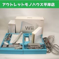 すぐ遊べる！任天堂 Wii 本体+ソフト6本 取説・付属品有 D...