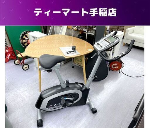 アルインコ プログラムバイク 6215 エアロバイク AFB6215 ALFITS フィットネスバイク 札幌市手稲区