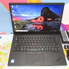 快速PC ノートパソコン DELL LATITUD E7390