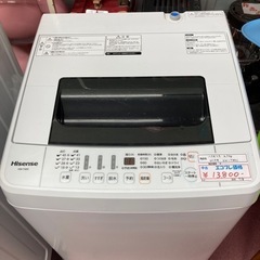 【激安　家電】ハイセンス　2019年製　洗濯機　4.5kg