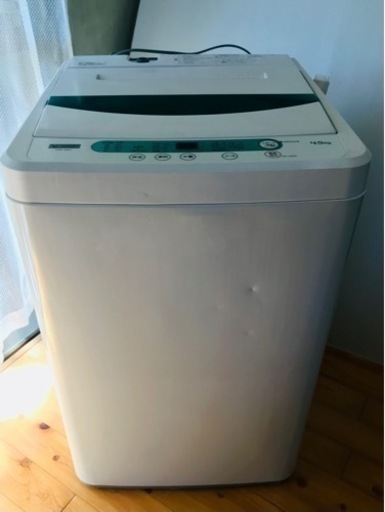 【決まりました】ヤマダ電機 4.5kg 洗濯機 2020年製 YWM-T45G1
